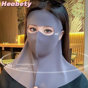 Heabety Ice Silk Sun Protection Mask Anti-UV Neck Scarf Neck Protection Dustproof Sunshade Face Mask Summer