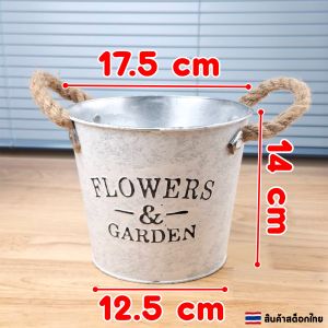 กระถางต้นไม้ 4 ขนาด กระถางตกแต่งบ้าน