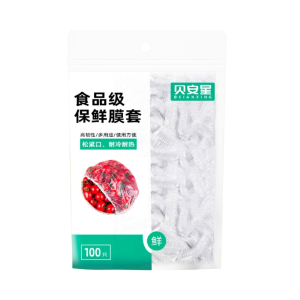 Food Cover Plastic Bag Wrap Food-Grade PE Fresh-keeping Bag Thickened Elastic Food Fruit Bowl Food Plastic Wrap 100 pcs