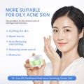 Dr.Leo 5% Panthenol Anti-acne Soothing Water Gel Repair Skin Barrier Moisturize Soothing The Skin Soothing Cream 50g. 