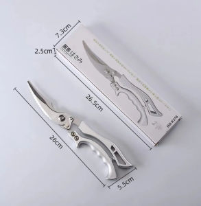 Heavy Duty Stainless Steel Bone-Cut Scissors from japan multifunctional high quality sharp blades shear fish duck cut bone  poultry chicken cook tool for meat vegetables herb scissors premium ultra shears seasor clean cook scissors knife