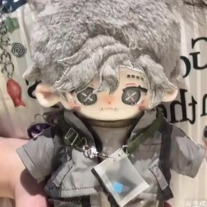 Identity V Embalmer Aesop Carl Cotton Doll 20cm Genuine plush toy merchandise cute gifts