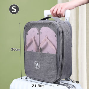 กระเป๋าเก็บรองเท้า แบบพกพา กันน้ำ สำหรับเดินทาง พกพาสะดวก จัดเก็บรองเท้าได้ 3 คู่ เหมาะสำหรับการเดินทาง