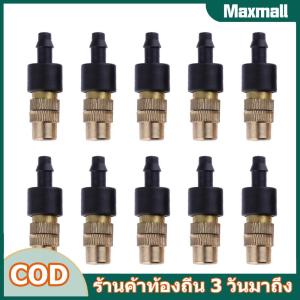 10 pcs 4/7 PVC สปริงเกลอร์รดน้ำปรับการเกษตรประหยัดน้ำแบบพกพาอัตโนมัติสำหรับสนามหญ้าอุตสาหกรรมสปริงเกลอร์ทองเหลืองหัวเครื่องมือทำสวนสเปรย์หัวฉีดแบบหมอก