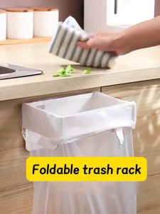 Wall Mounted Foldable Garbage Bag Holder Kitchen Cabinet Door Storage Rack Space Saving Organizer Easy Install Home