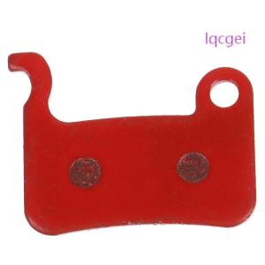 lqcgei 1Pair Bike Hydraulic Brake Pads Bicycle Parts Cycling Resin Disc Brake Pads