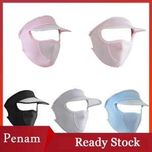 [PAM] Women Thin Breathable Ice Silk Sunscreen Long Neck Full Face Mask Summer