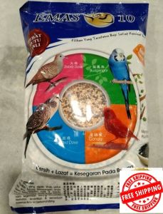 Emas 10 Clean Mixed Seeds Bird Food / Makanan Burung 1kg Sambau Campur Emas 10 Clean Mixed Millet 1kg Bird Seed Budgie Food Pideon Dove Merbuk tekukur Makanan Burung
