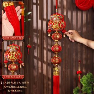 Liễng nhung đỏ trang trí tết thần tài túi tiền đèn lồng - kèm ảnh thật G1