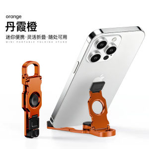 AE New Fidget Spinner Phone Holder Desktop Aluminum Alloy Foldable Portable for Live Streaming Learning Office Use Universal Keychain