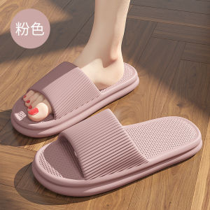 [Free Shipping] WomenS Summer Bathroom Slippers CoupleS Sandals Shower Slide Sandals Eva Slippers Large Size Home Slippers For Men