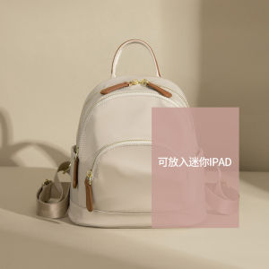 Small Backpacks for Women Fashion Girls Casual Backbags Contrast Color Carry-on Daily Bags Cute Bookbags Multifunction