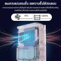 เครื่องดูดความชื้น เครื่องลดความชื้น สารกึ่งตัวนำควบแน่น ลดความชื้นอย่างเร็ว สัญญาณเตือนน้ำเต็ม ถังเก็บน้ำความจุขนาดใหญ่ 1.1L ประหยัดไฟฟ้า เสียงเงียบ ลดความชื้นพื้นที่50m2 เครื่องดูดความชื้นครัวเรือน เครื่องดูดความชื้นออฟฟิศ dehumidifier. 