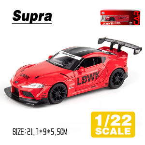 LEO 1:22 Toyota Supra Supercar Metal Diecast Alloy Toy Car Model Trucks For Kids Toys Vehicles Hobbies Collection