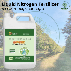 Liquid Nitrogen Fertilizer 360g/L High Nitrogen Direct Alternative to Urea Fast & Long-Lasting Greening No Root Burn For All Crops