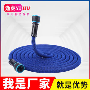 สายยางรดน้ำ ยืดหยุ่นได้ดี ใช้งานง่าย ทนทาน เหมาะสำหรับรดน้ำ