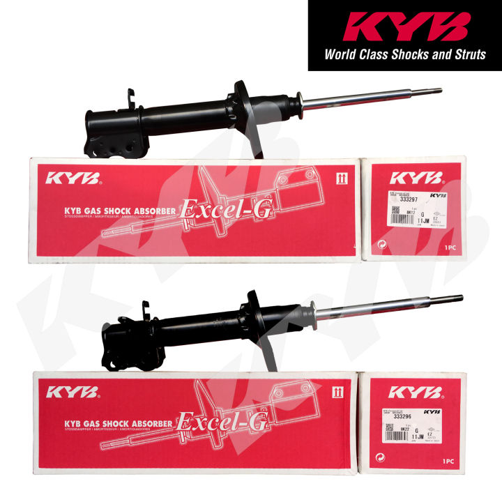 KYB 333296/333297 for Ford Lynx GHIA RS 2001 - 2005 Set of 2 Rear