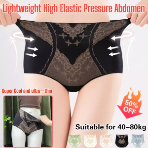 High Waist Shaping Ice Silk Underpants Seamless Tummy Control High Elasticity Slimming Underwear