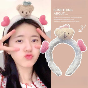 Cute cartoon plush face washing special headband for women autumn and winter funny bear headband high cranial pressure hairpin headdress