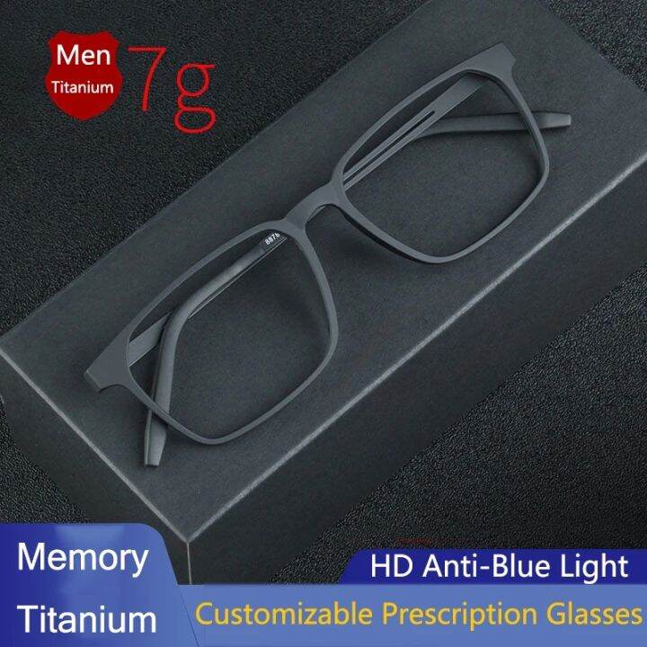 With Glasses Cloth Titanium Reading Glasses Men Women Tr90 Anti Blue Ray Full Frame Computer 3426