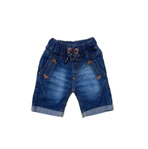 Glory Celana Pendek Anak Laki Laki Variasi Bobok