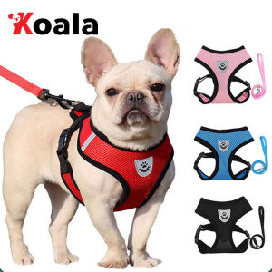 KOALA สายจูงแบบเสื้อกั๊ก สายจูงสุนัข เชือกแมว สายจูงสัตว์เลี้ยง