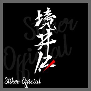 JDM 6 Kanji Stickers for Motorcycle Design Decals Vinyl Motorcycle Sticker Waterproof Japanese Sticker