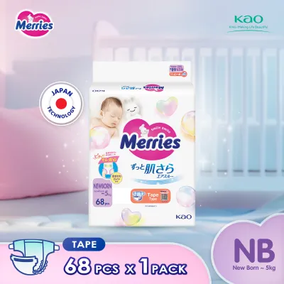 Merries Super Premium Tape Baby Diapers NB68 (1 Pack) (New Born – 5kg)