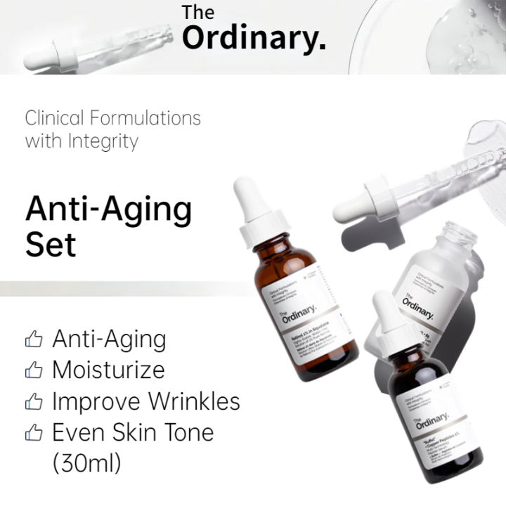 The Ordinary AntiAging Set Lazada PH