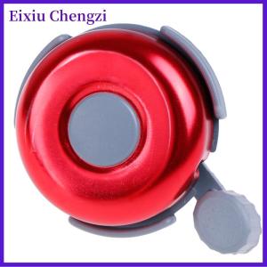 Eixiu Chuông ghi đông xe đạp Chuông Xe Đạp bằng kim loại Chuông Xe Đạp còi xe đạp leo núi