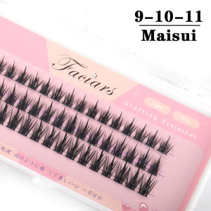 60 Clusters Lashes D Curl Volume Individual  False Eyelashes Extensions 30D/40D/50D Wispy Lashes Cluster DIY At Home ( D-9-16 Mix )