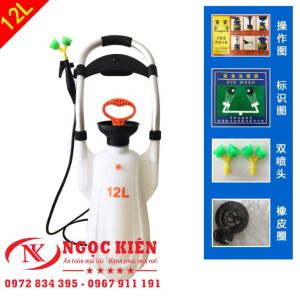 BÌNH RỬA MẮT KHẨN CẤP 12 LÍT MÀU TRẮNG- BỒN RỬA MẮT KHẨN CẤP