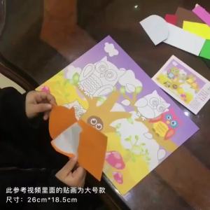 EVA three-dimensional stickers handmade DIY material pack 3D stickers kindergarten DIY creative puzzle toys