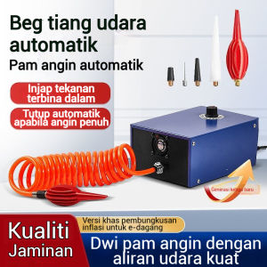 (Versi Lite) Pam Udara untuk Beg Ruang Udara Pembungkusan Kalis Hentakan Mesin Inflasi untuk Tiang Gelembung Peranti Inflasi Ruang Udara Elektrik untuk Pembungkusan Ekspres Mesin Pembungkusan
