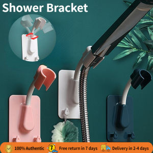 360 Rotation ABS Shower Head Holder Punch-Free Bathroom Bracket Adjustable Shower Holder Universal Not Suction Cup Fixed Base