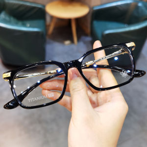C&H แว่นตาผู้หญิงป้องกันแสงสีฟ้าสี่เหลี่ยมกรอบแว่นตาสายตาสั้นแสงอัลตร้ากรอบไทเทเนียมแบบบางเฟรมขนาดใหญ่แว่นสายตาสั้นแฟชั่นใหม่