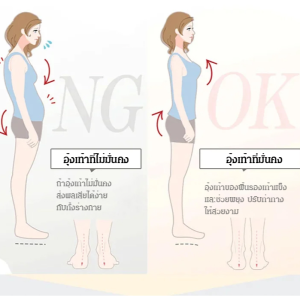 รองเท้าแตะ พื้นรองเท้าหนาขึ้น สวยงาม สะดวกสบายและทนทาน ดัชนีแฟชั่น ส้นรองเท้าแบบนุ่ม สไตล์แฟชั่น