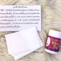 Clear nose white Blackheads remover cream Thai gel mat. 