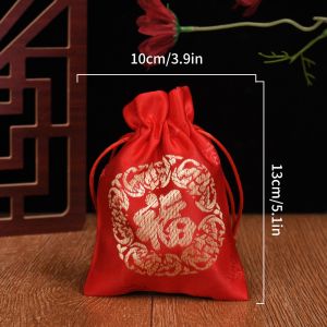 🧧Moonch🧧Spring Festival Candy Gift Embroidery Packaging Pouch Vintage Wedding Party Gift Bag Lucky Storage Bag