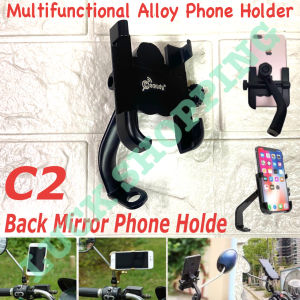 Motorcycle Bicycle Mobile Phone Navigation Bracket Universal Aluminum Alloy Handlebar Phone Holder Stand Mount Antislip