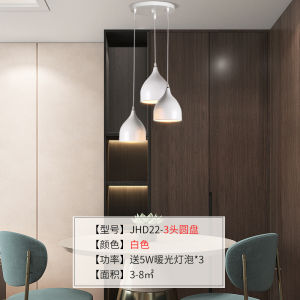 SXH  Simple and Modern led Restaurant Light Three-Head Bar Table Dining Room Creative Personality loft Chandelier Bedroom Lighting Fixtures