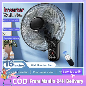 Inverter Wall Fan Electric Fan with Remote Control Wall mounted Fan Heavy Duty