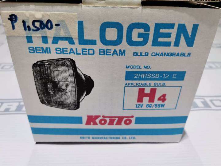 UNIVERSAL HALOGEN SEMI SEALED BEAM (KOITO) H4 RECTANGULAR 2HRSSB-12-E |  Lazada PH