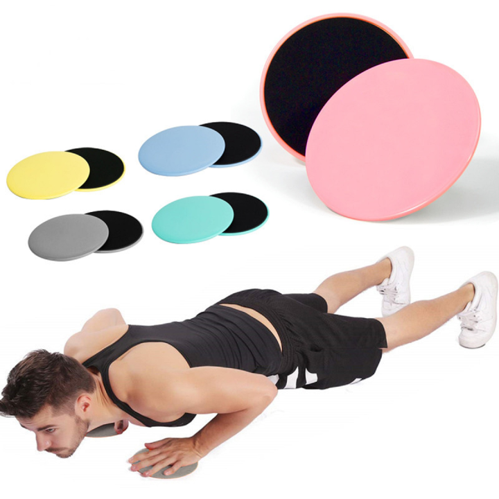 Sliding disc yoga fitness sliding mat for limb coordination training
