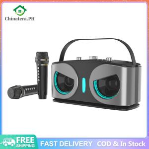 Outdoor BT Speaker Rechargeable Battery Portable Wireless Speakers for Adults Kids Home Party Gifts