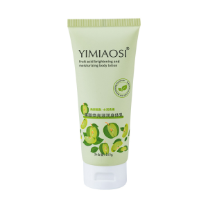 ครีมลดริ้วรอยทำจากกวาวเครือ C9 โลชั่นบํารุงผิว ให้ความชุ่มชื้นแก่ผิวแห้งทั่วร่างกาย โลชั่นบํารุงผิวกายกวาวเครือขาวให้ความชุ่มชื้น