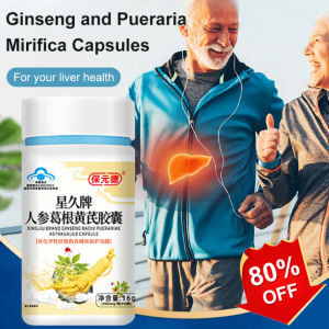 คำแนะนำสูตรโสม กวาวเครือ หวงฉี คอมพิวเตอร์ หรือสมุนไพร เพื่อช่วยลดอาการเหนื่อยล้าและเครียด