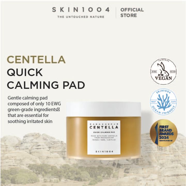 【新品未開封品】SKIN1004 QUICK CALMING PAD ×6箱 新品未開封品】SKIN1004 QUICK CALMING PAD ×6箱 M109669739 - パック