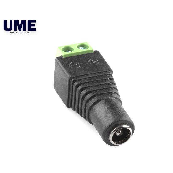 DC Jack Adapter Female 2.1 x 5.5mm DC Power Plug Jack Adapter Female Connector Screw Terminal Block DJFC5 UME