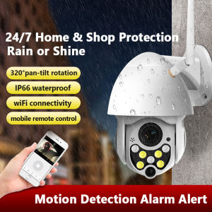 Mạng Wifi 7 quả bóng ánh sáng Máy camera không dây HD PTZ Home an ninh không thấm nước giám sát di động từ xa theo dõi